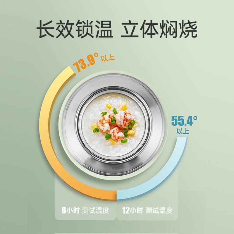 Kangbach 316 stainless steel large capacity braised beaker with spoon dormitory work with rice soup porridge stew pot