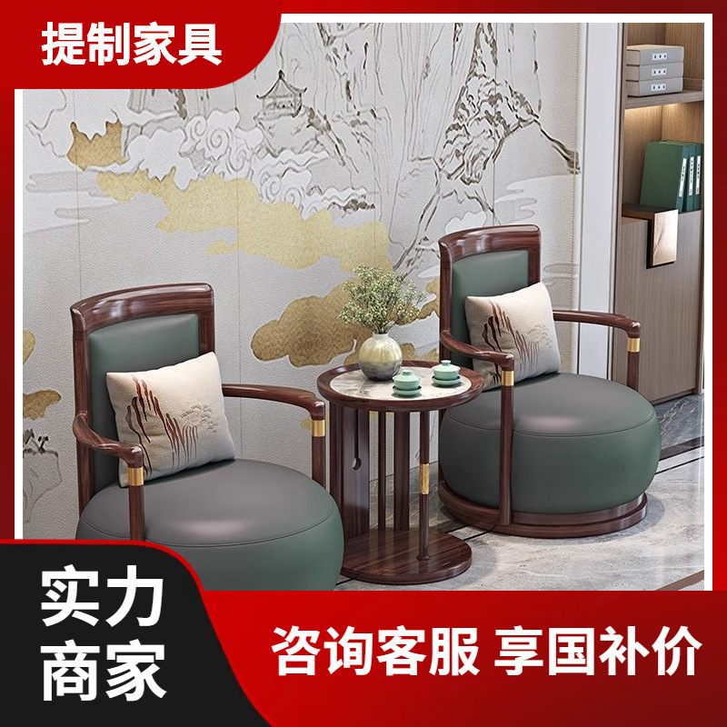 Эбеновое кресло для отдыха, трехместный комплект, одиночное кресло из натуральной кожи, стильная мебель для дома