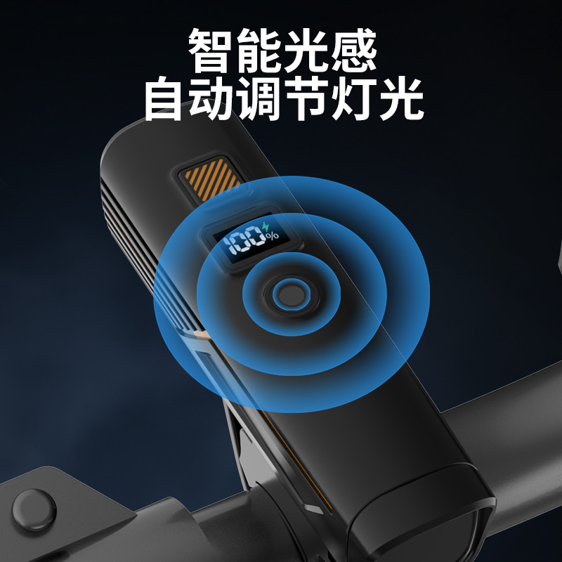 Digital Digital Display Bicycle Light High Brightness Mountain Road Bike Cycling Led Lighting Night Cycling Strong Light Headlight