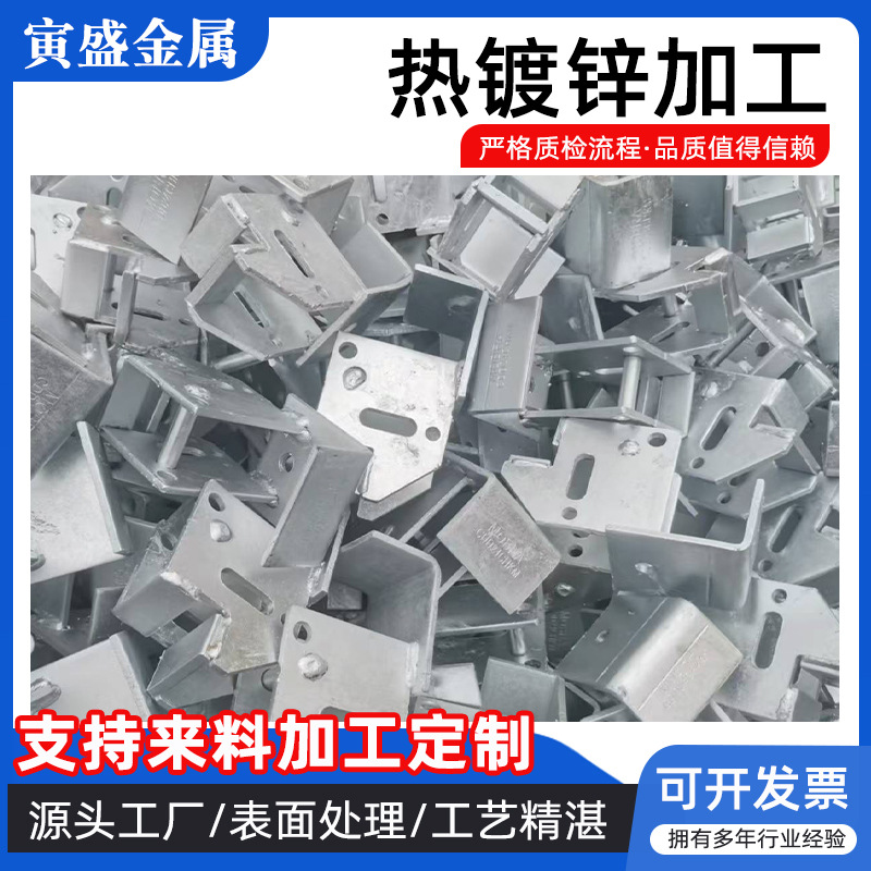 Manufacturer Custom Processing of Hot-Dip Galvanized Iron Sheets, Rolled Plates, and Steel Sheets with Corrosion Resistance, Low Carbon Steel, and High Weather Resistance