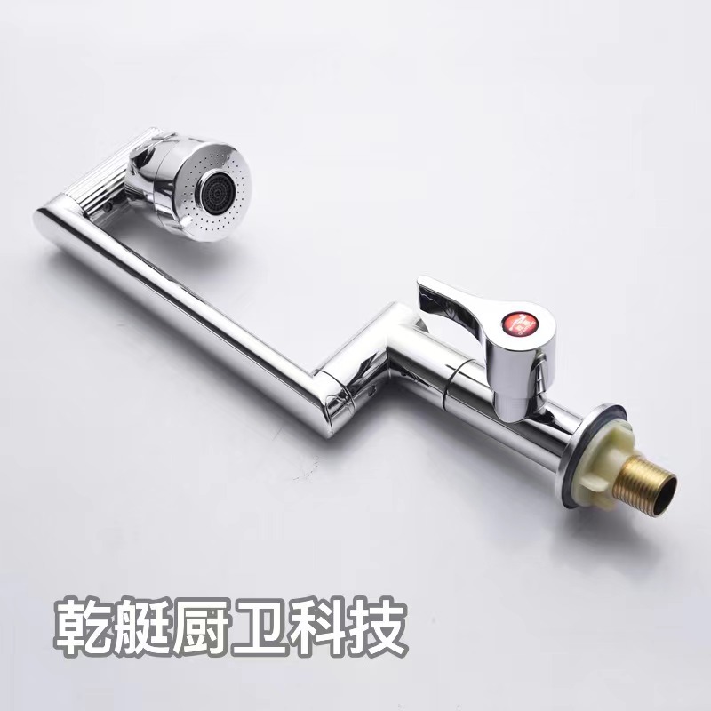 Lucky cat single faucet 1080 degree rotating stainless steel faucet black mechanical arm horizontal single cold faucet