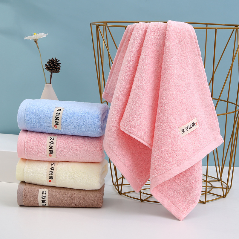 Xinshang Mugwort Bamboo Fiber Antibacterial Towel Wholesale Soft Absorbent Antibacterial Antibacterial Gift Household Functional Towel