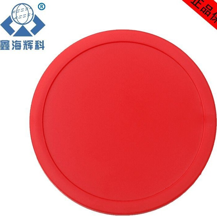 Supply air hockey accessories 50mm63mm75mm ice slat batter table hockey table accessories