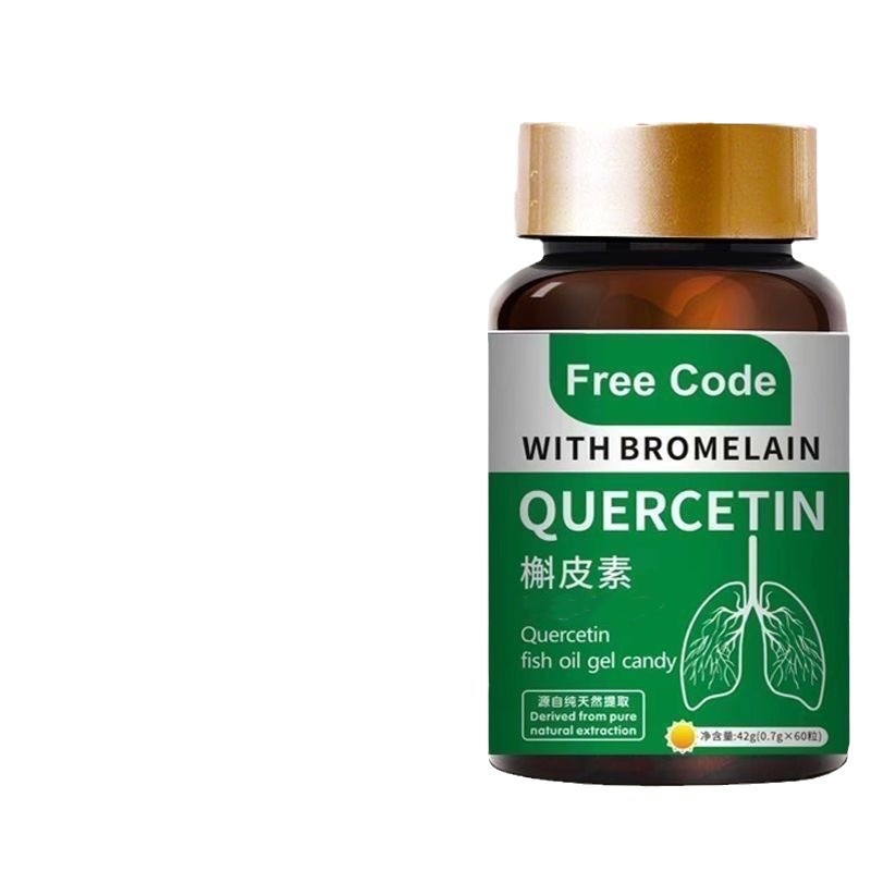 in stock explosions lung quercetin smoking lung chest tightness shortness of breath not smooth phlegm cough lung vitality maintenance