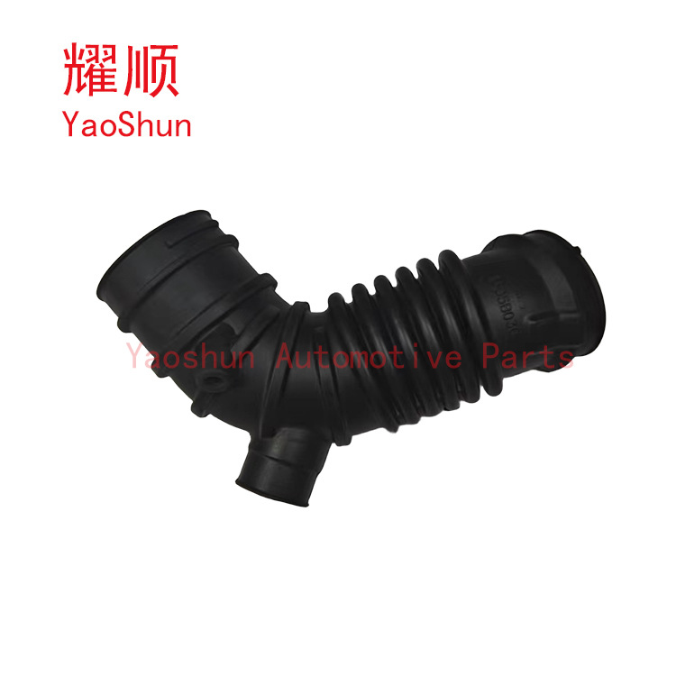 Для Mitsubishi Outlander, воздухозаборная труба 1505A167 1505B030