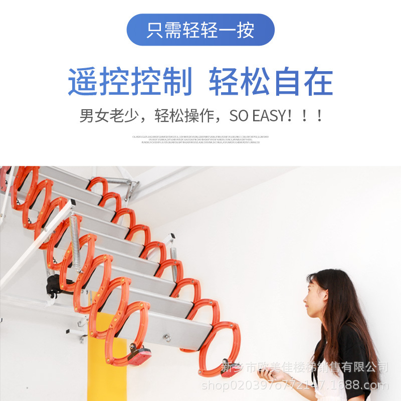 Attic Telescopic Indoor and Outdoor Fire-Fighting Duplex Invisible Folding Lifting Multifunctional Shrink Stretch Villa Ladder