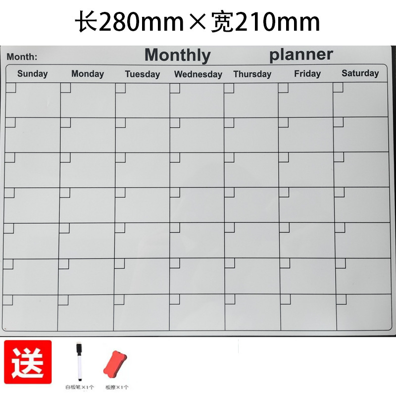 Weekly Schedule Daily Self-discipline Curriculum Universal Refrigerator Sticker