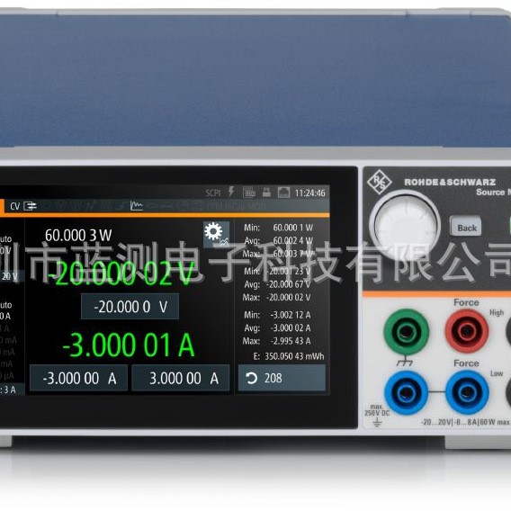 Rohde & Schwarz R&S |   Ngu201/401/411 Source Measurement Unit Used as Source and Absorption Ends