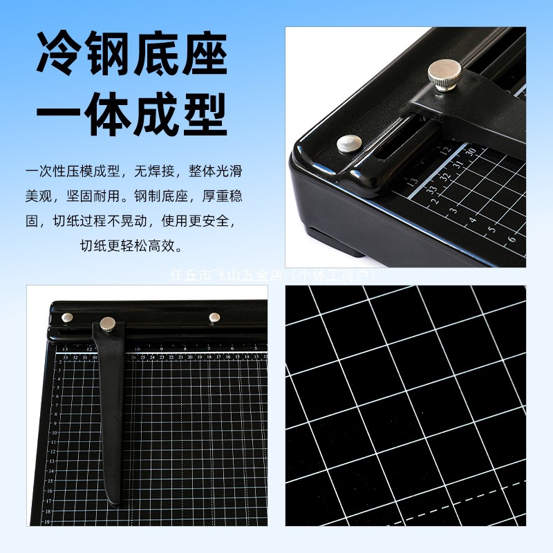 Cutting Machine Manganese Steel Blade Pvc Plastic Sheet Paper Cutting Machine A3 Large Format Cutting Circuit Board/Pvc Sheet/Plastic Sheet