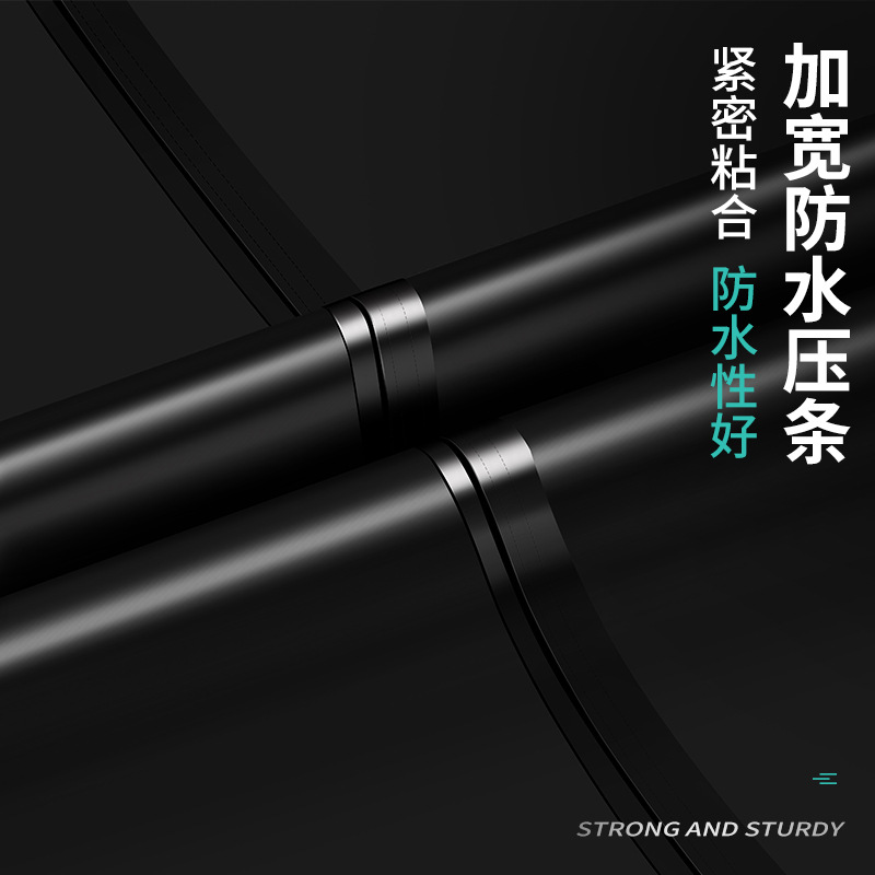 New Crutch Fishing Umbrella Universal Large Fishing Umbrella Thickened Black Rubber Walking Stick Umbrella Anti-Rainstorm Sun Protection Sunshade Umbrella Fishing Tackle