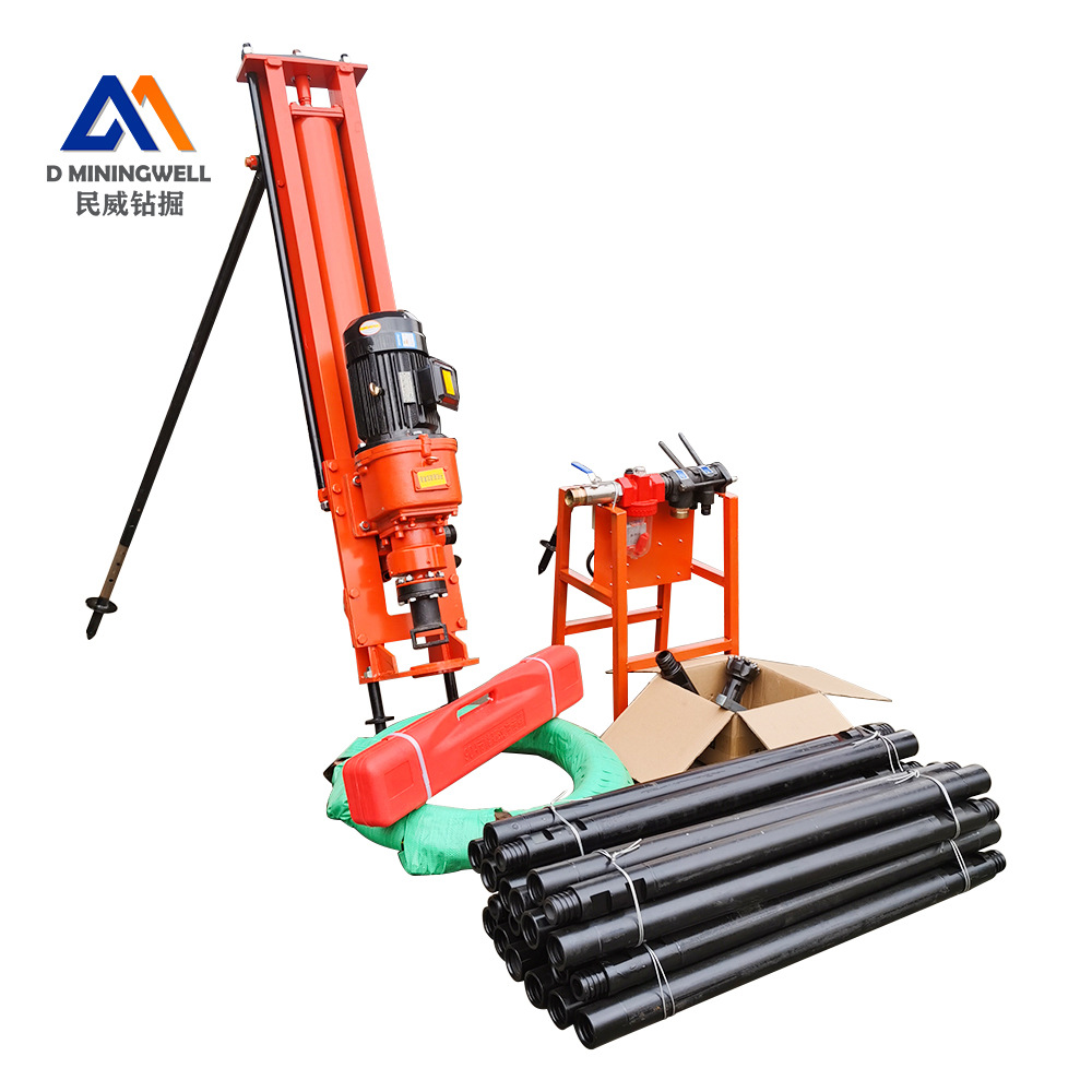 Zhejiang Minwei Small Rock Drill MW100B Mine Transportation National Defense Water Conservancy Rock Engineering Puncher