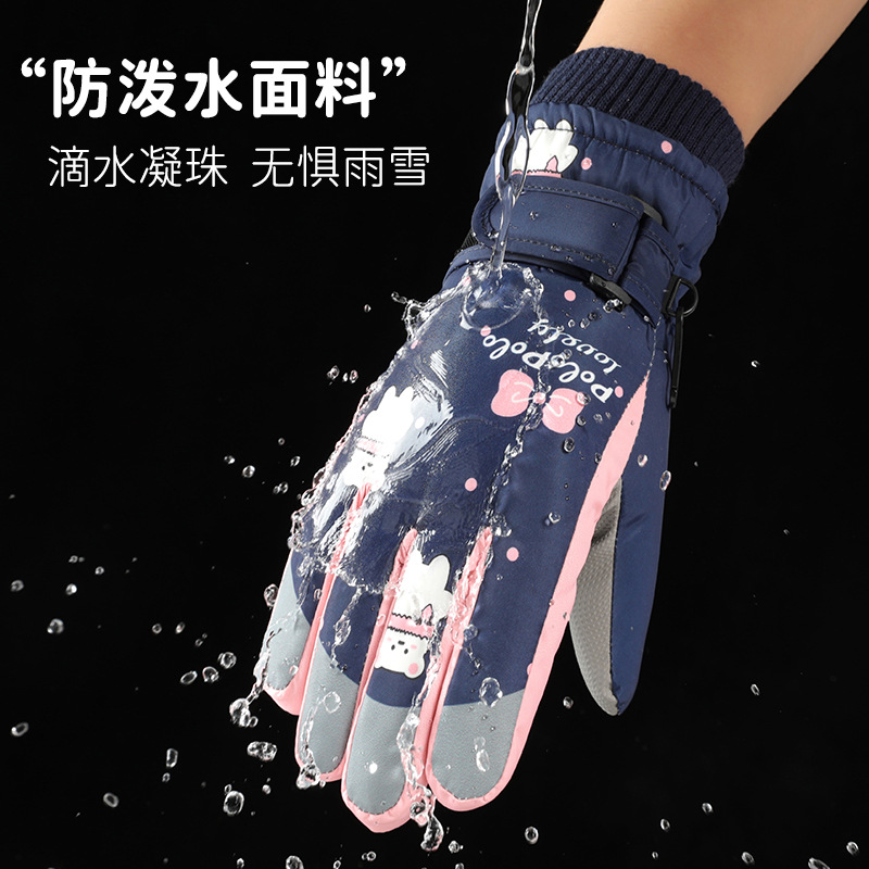 Cross-border winter children's ski gloves fleece-lined touch screen riding five-finger non-slip windproof warm gloves for children and students
