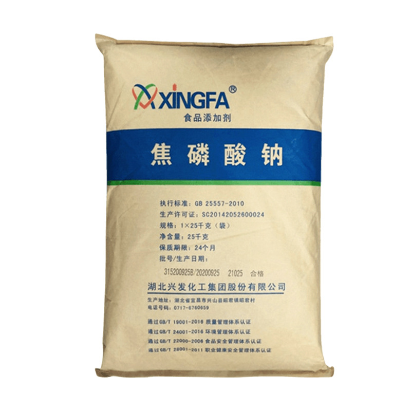 Industrial Grade Sodium Pyrophosphate, Water Treatment Agent Added to Daily Chemical Plating Solution