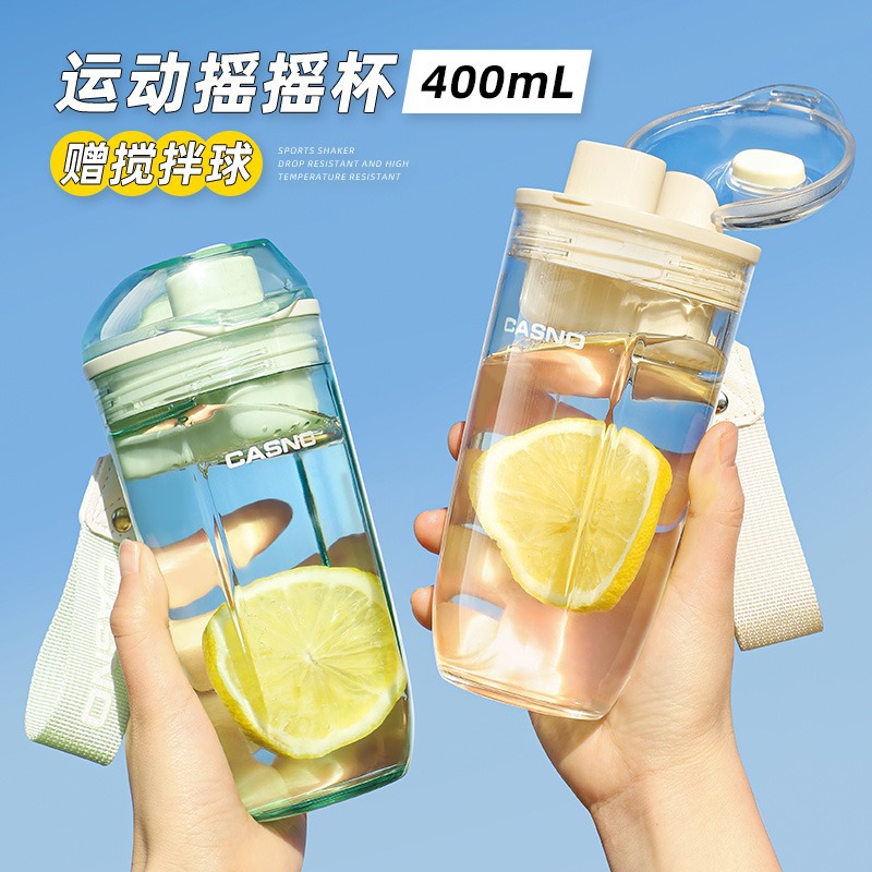 Спортивная кружка для фитнеса, маленькая, для женщин