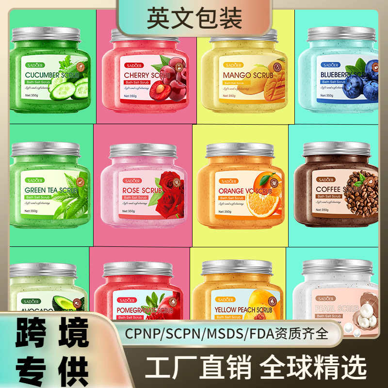 Соль для ванн Sadoer, фруктовый скраб, оптовая продажа