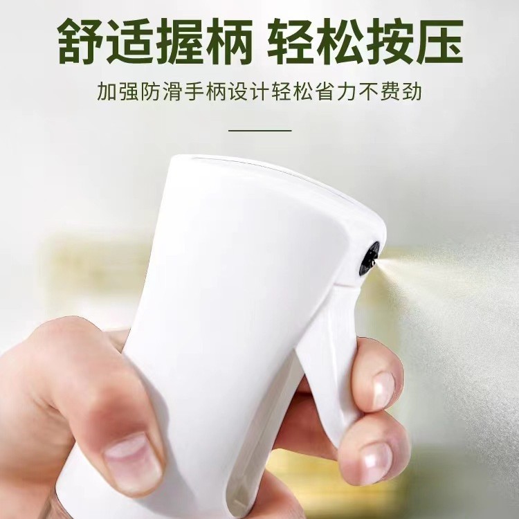 Kitchen Glass Oil Spray Bottle Kitchen Household Air Fryer High Pressure Atomization Edible Oil Olive Oil Spray Oil Spray