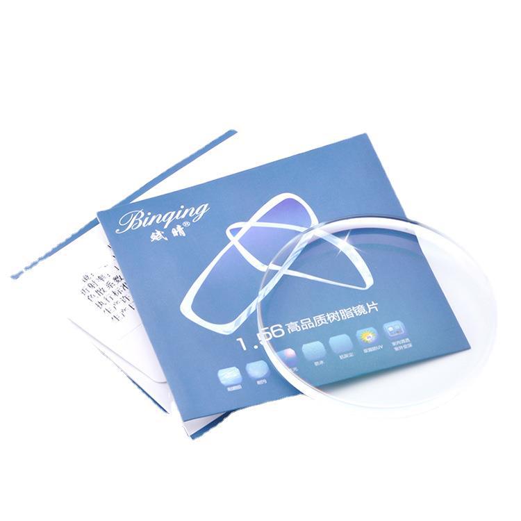 1.56 Aspherical Resin Lenses Myopia Glasses Danyang Lenses with Prescription Coated Myopia Glasses Finished Spectacle Lenses