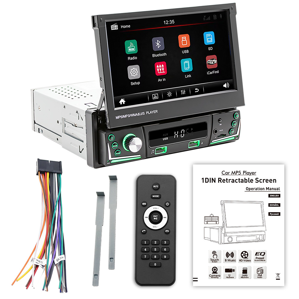 7-inch single spindle telescopic screen car MP5 player Smart Bluetooth positioning car universal plug-in card MP3 radio