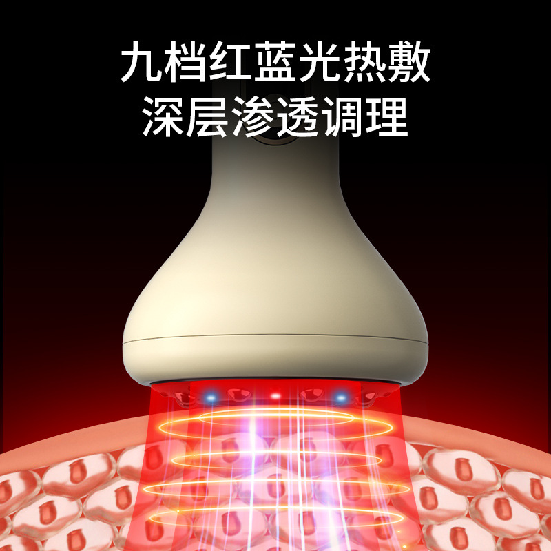 Xinbailu Cross-Border Intelligent Electric Cupping Device Home Charging Massage Negative Pressure Hot Compress Meridian Cupping Scraping Device