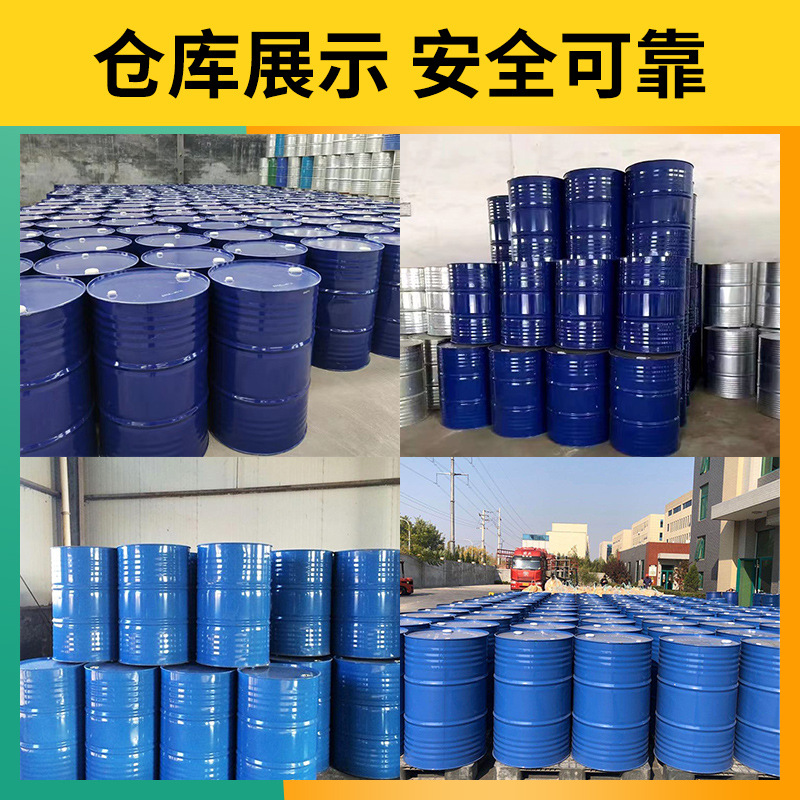 Diethylene Glycol Ether Carbital Resin Coating Thinner Diethylene Glycol Monoether High Purity 99%