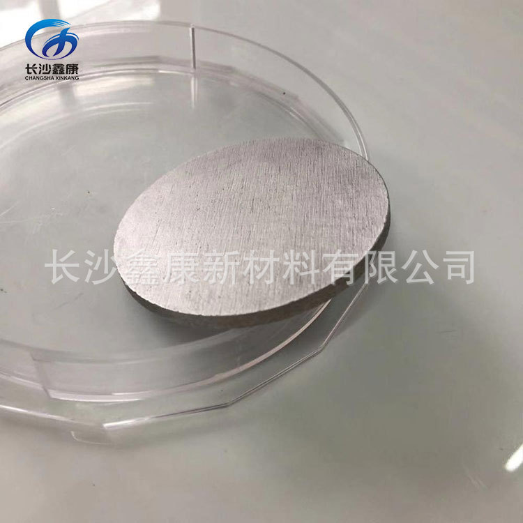 Aluminum Silicon Alloy Sputtering Target Film Coating Sial Alloy High Purity Alloy Target Silicon Aluminum Alloy Target