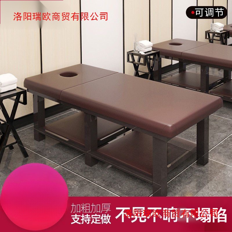 Специальная массажная кровать для дома и двора, массажная кровать традиционной китайской медицины, кровать для красоты с отверстием, кровать для чистки ушей