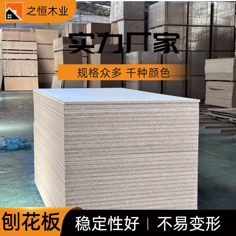 Белая облицовка, столешница, без покрытия, шкаф, перегородка для ванной, 18мм, 25мм, ДСП, двусторонняя