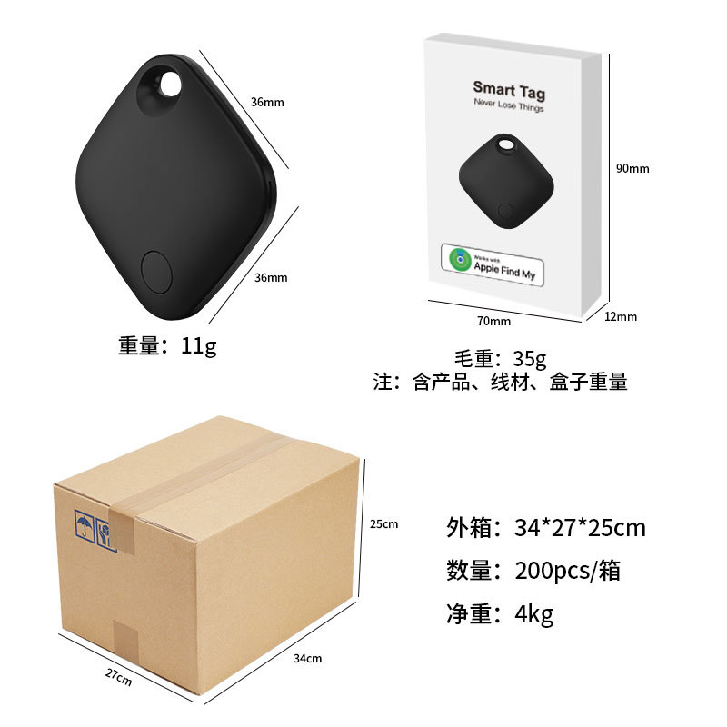 Cross-border Google dedicated itag anti-lost device Google locator global positioning search anti-lost pet tracking
