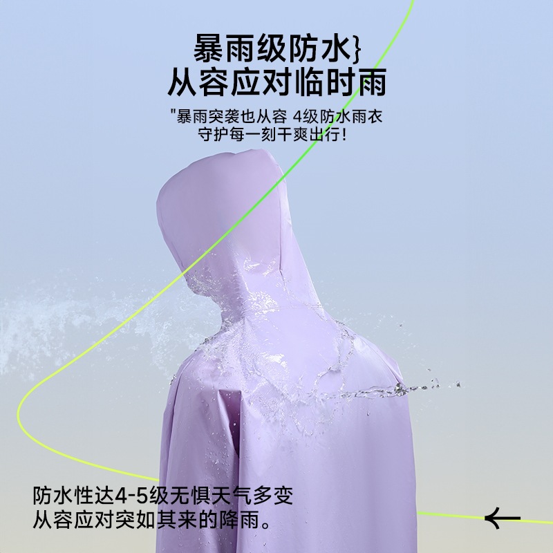 Raincoat Non-Disposable Suit for Men and Women, Large Size Waterproof Coat, Thickened Outdoor Clothing, Long Rainproof Poncho