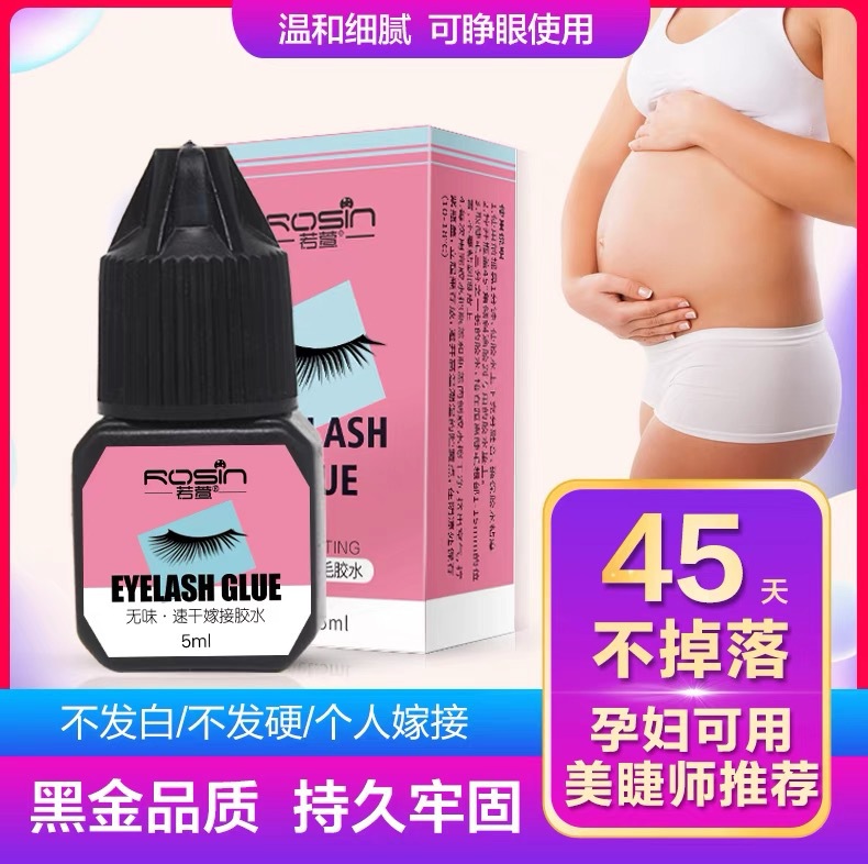 Клей для самонаращивания ресниц для новичков, без запаха