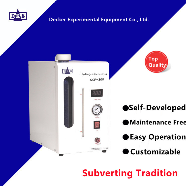 Генератор водорода, генератор водорода из чистой воды, лабораторная ультрачистая водородная машина