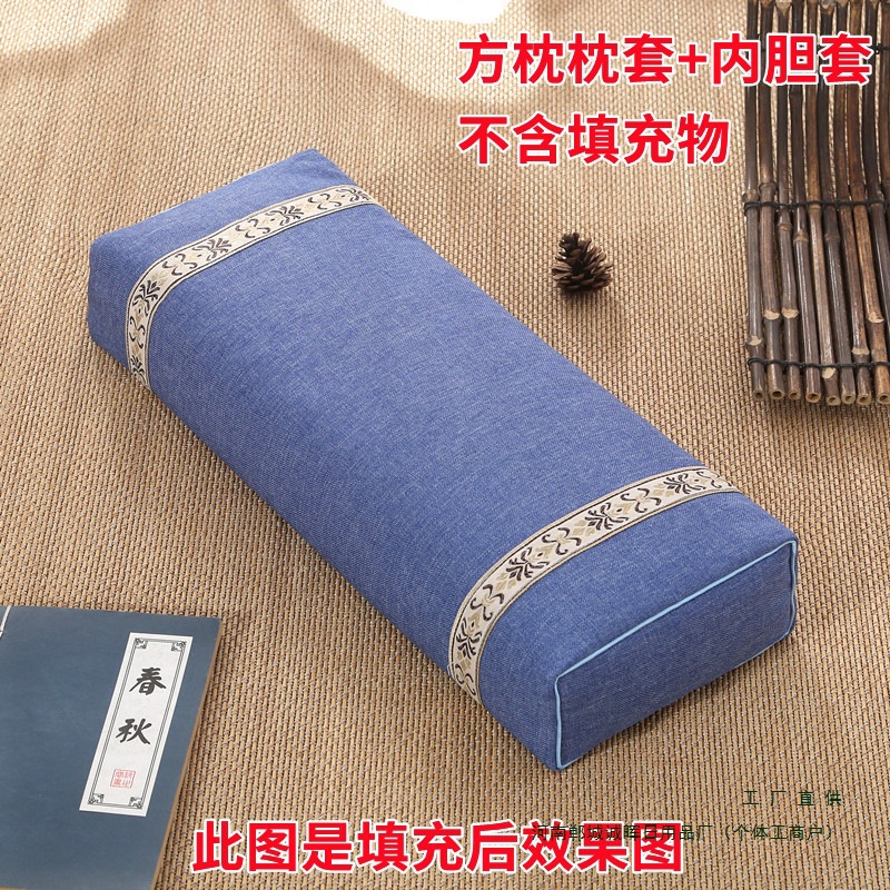 Квадратная подушка, наволочка, кожаная подушка, кожаный чехол для подушки без наполнителя, одна молния, королевская наволочка, наволочка для шейного отдела.
