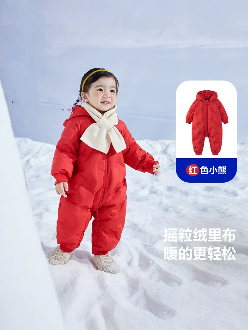 [Fleece Lining] Infant down Jacket Jumpsuit 2024 Autumn and Winter New Style Thickeneded Crawling Suit for Men and Women