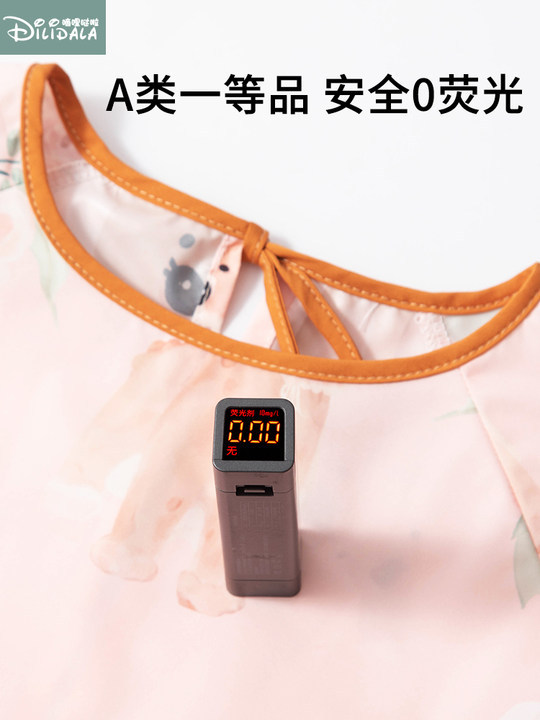 Baby Eating Bib, Kidsren's Food Supplement Coverall, Waterproof and Anti-Dirty Baby Long-Sleeved Apron, Protective Clothing, Summer Rice Pocket for Painting