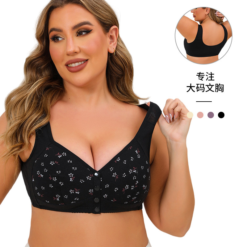 Shaped Cup Front Buckle Middle-Aged and Elderly Women's Printed Non-Wired Wide Shoulder Strap Vest Style New Large Size Bra