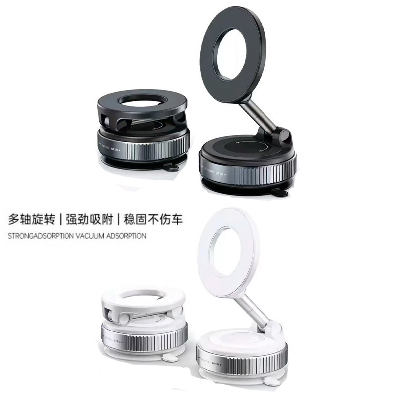 Магнитный вакуумный держатель для автомобиля с черной технологией