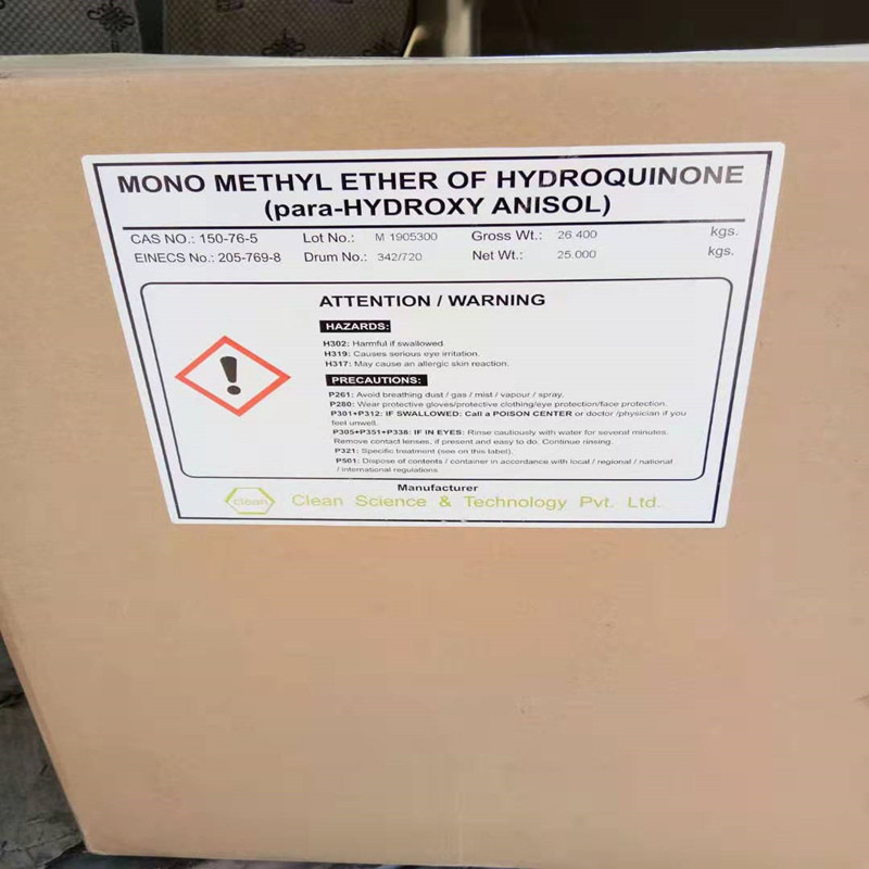 Spot Quick-Release Anti-Oxidant P-Hydroxybenzyl Ether 99% Content Antioxidant Mehq P-Hydroxybenzyl Ether