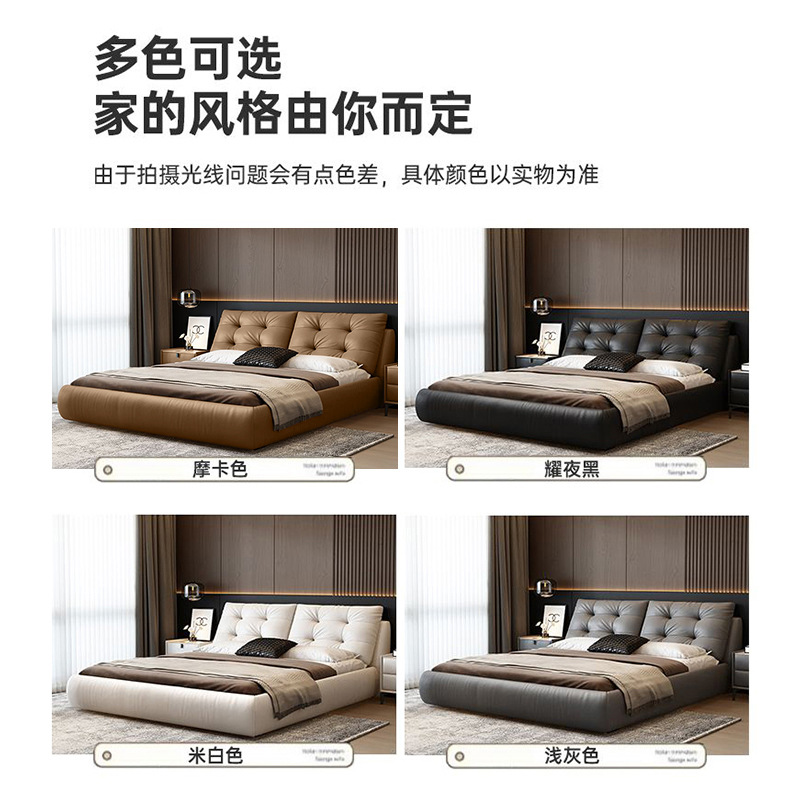 Mocha Marshmallow Leather High Box Storage Bed Modern Simple Master Bedroom Italian Light Luxury Internet Celebrity Soft Wedding Bed