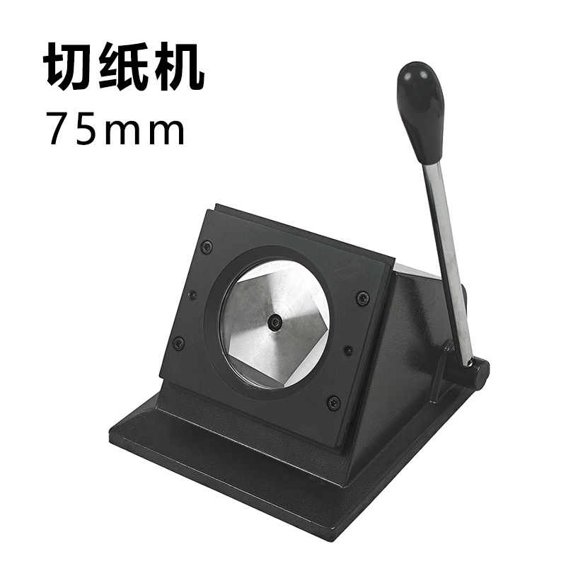 Desktop Round Badge Paper Cutter Punch Card Machine Paper Cutter All-Metal Card Cutter Manual Badge Round Cutter Knife Mold