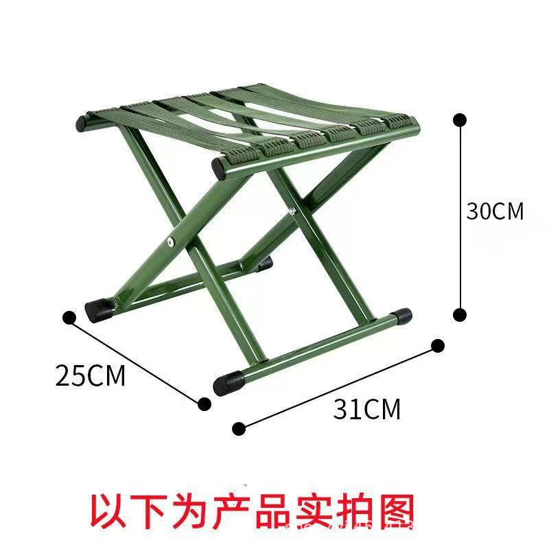 Mazar Stool Folding Stool Household Portable Outdoor Stool Folding Chair Durable Thick Backrest Mazar Fishing Stool Train