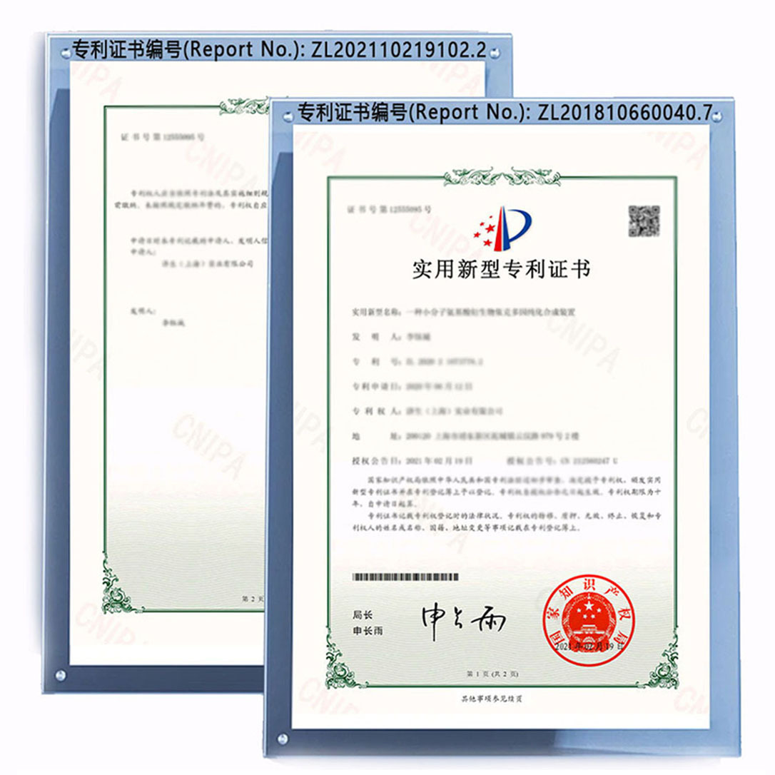 Skin Mystery Skin Care Malaysian Glycerin Vitamin E Hydrating and Moisturizing Makeup-Free Powder Supports One-Stop Service