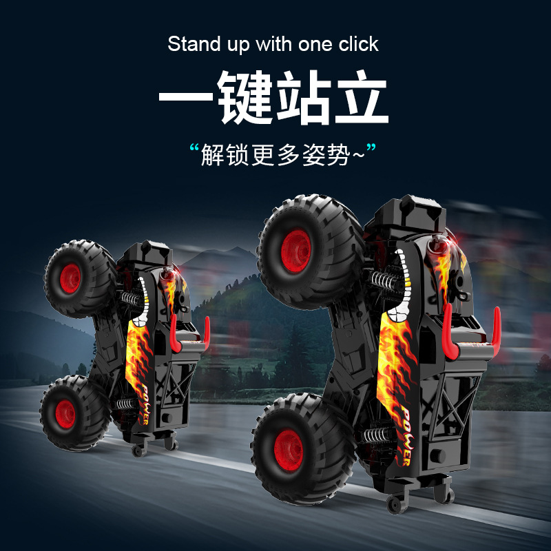 Cross-Border Foreign Trade Amphibious Remote Control Car Spray Big Wheel Monster Climbing Off-Road Vehicle Children's Toy Car