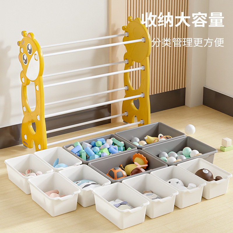 Children's Toy Storage Cabinet Household Living Room Baby Collating Large Capacity Multi-Layer Floor Storage Rack for Children