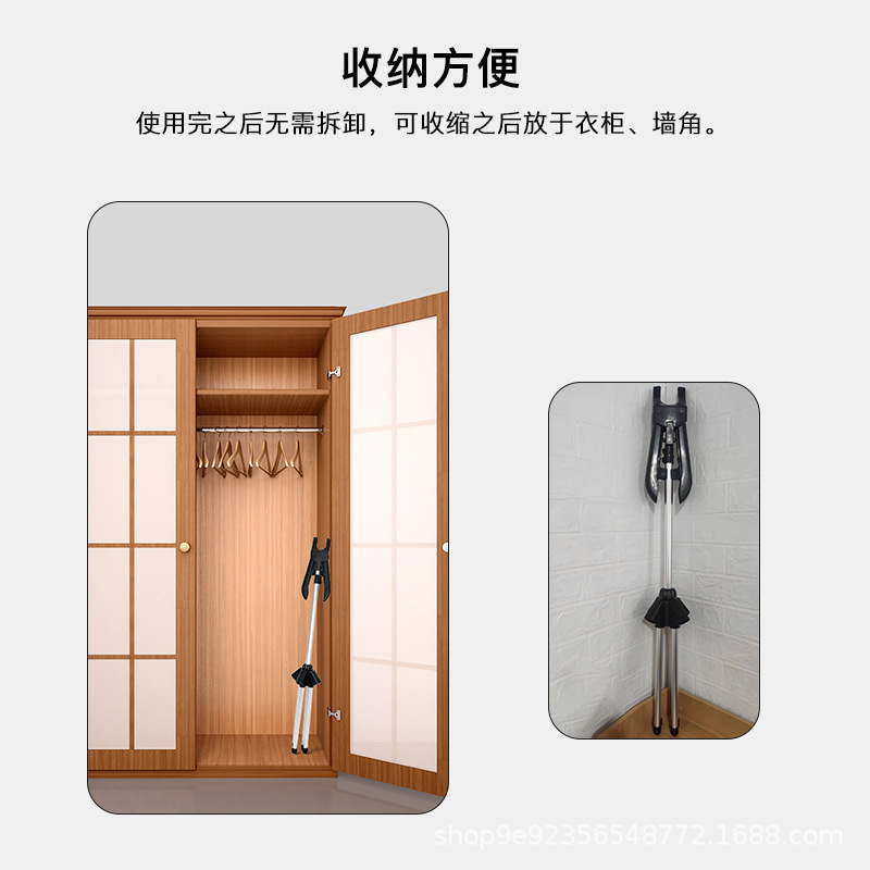 Garment Ironing Bracket, Ironing Support Bracket, Foldable, Convenient Storage, Telescopic Clothes Hanger, Household Floor-Standing Handheld Garment Ironing Rack