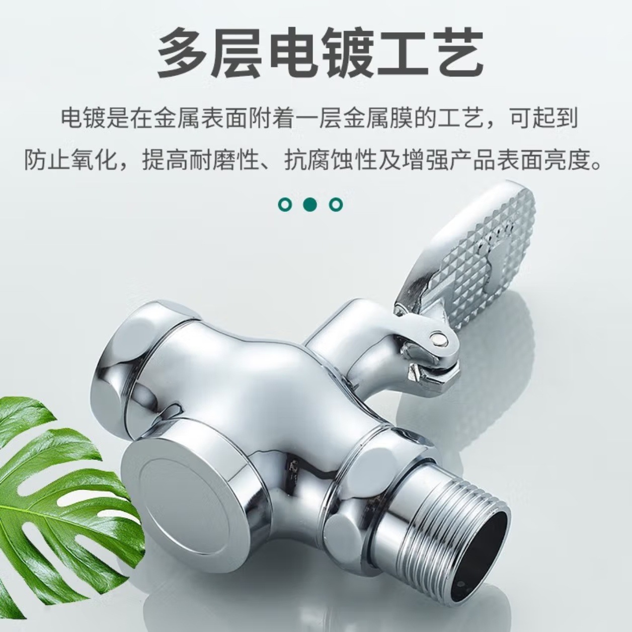 Toilet Foot-Operated Flush Valve, Bathroom Toilet Delay Valve, All-Copper Foot Switch, Foot-Operated Flush Valve