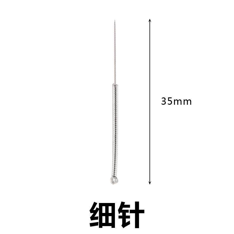 Dot mole pen needle universal thick needle fine needle German small white spot spot scanning instrument needle cap disposable acupuncture needle accessories
