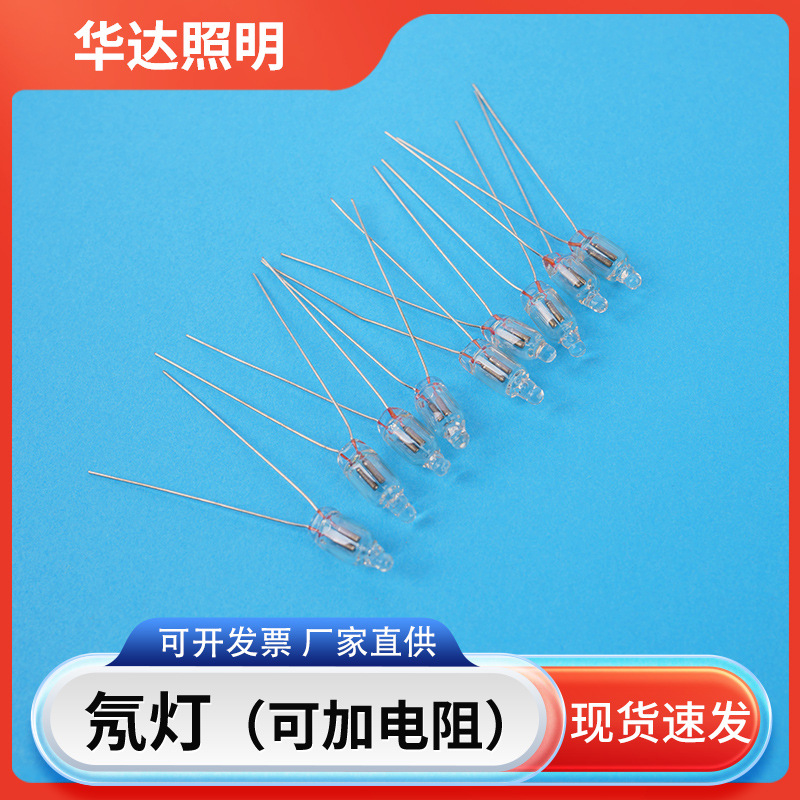 Индикаторная лампа Centipede с резистивной лампой LED индикаторная лампа