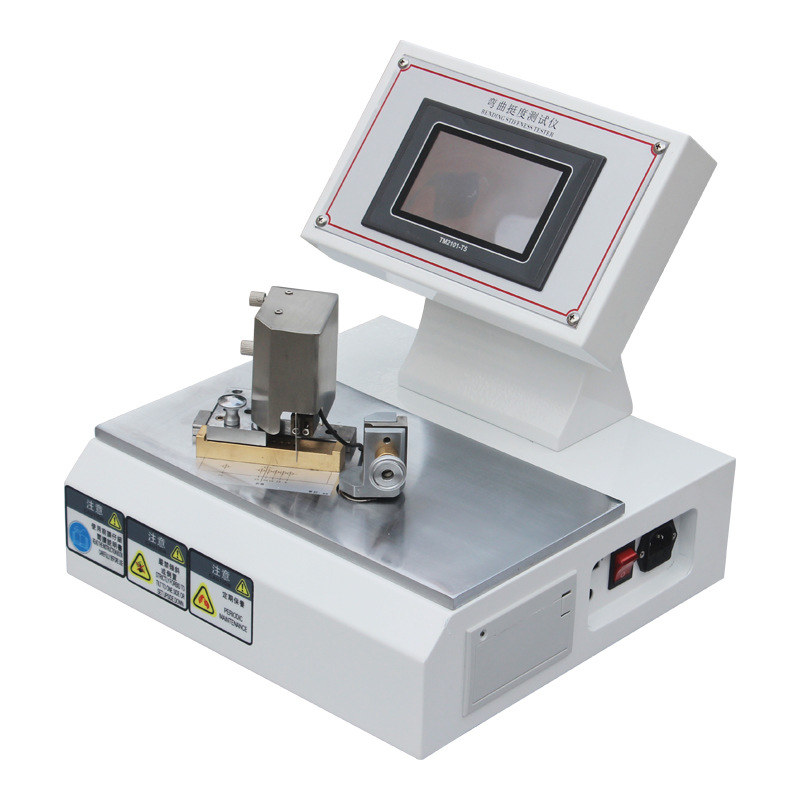 Microcomputer paper stiffness tester cardboard measurement and control stiffness tester bending resistance tester deposit