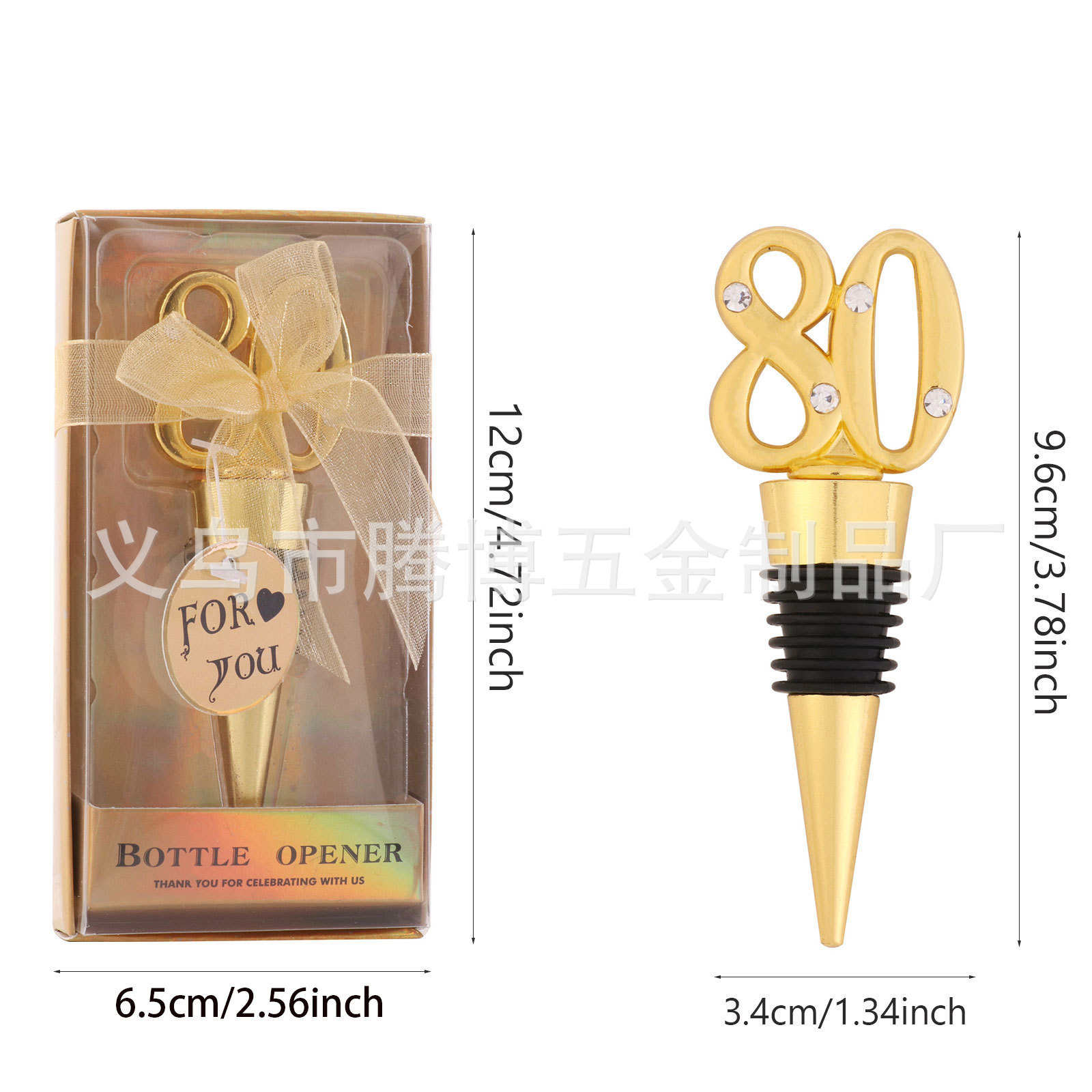 Creative Digital Wine Stopper for Wedding Birthday Party Gathering Favors Wedding Souvenirs Valentine's Day Gifts