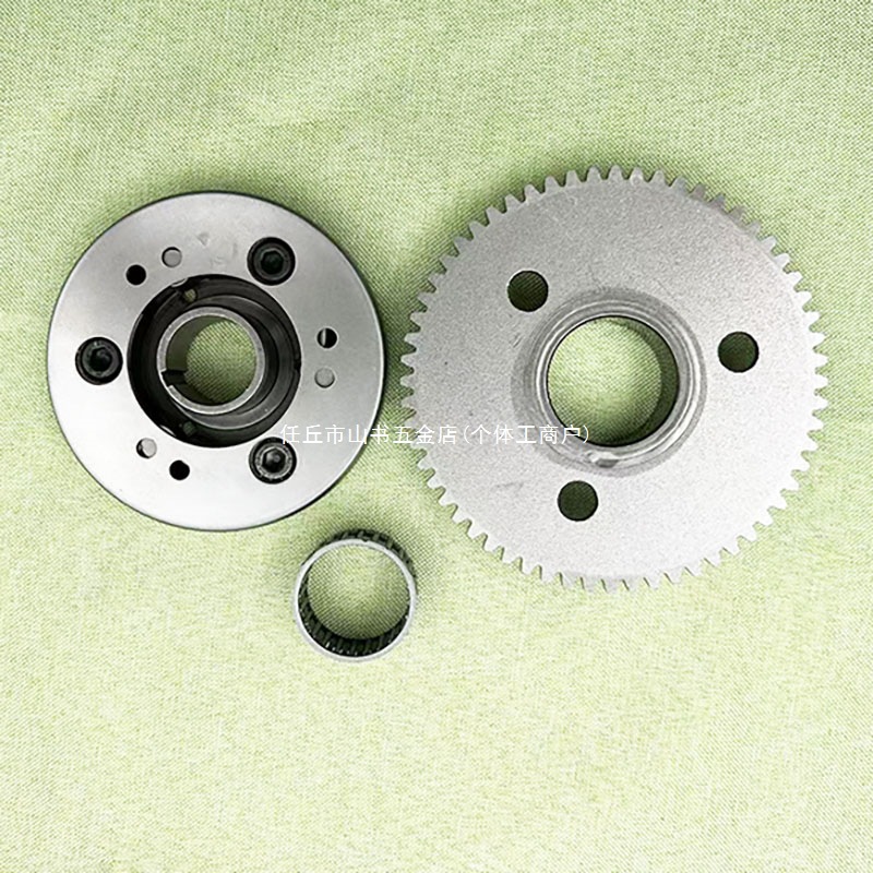 Gy6-125 Haomai 125 Moped Motorcycle Starter Plate Starter Plate Overrunning Clutch Assembly